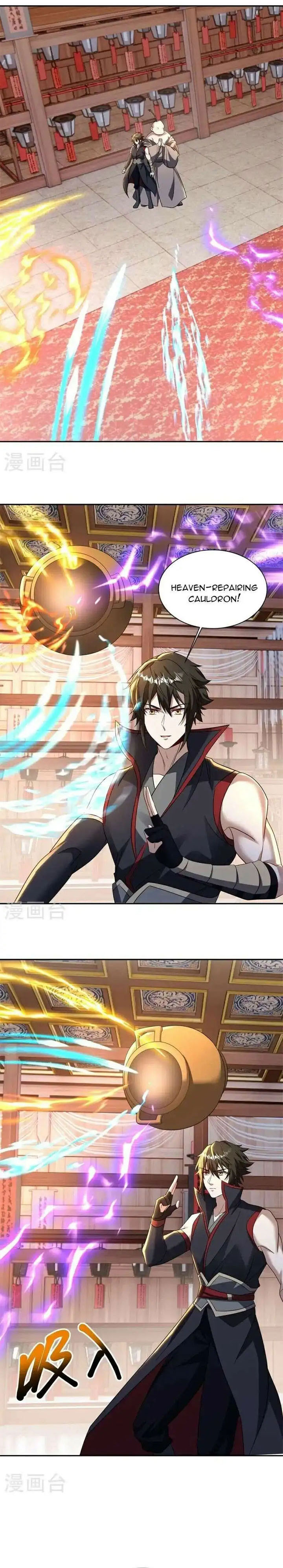 Peerless Soul (Peerless Battle Spirit) Chapter 692 Gambar 9